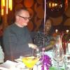 Interracial Marriage - Don’t Put an Age Limit on Love
| LatinoLicious - Danielle & Sean
